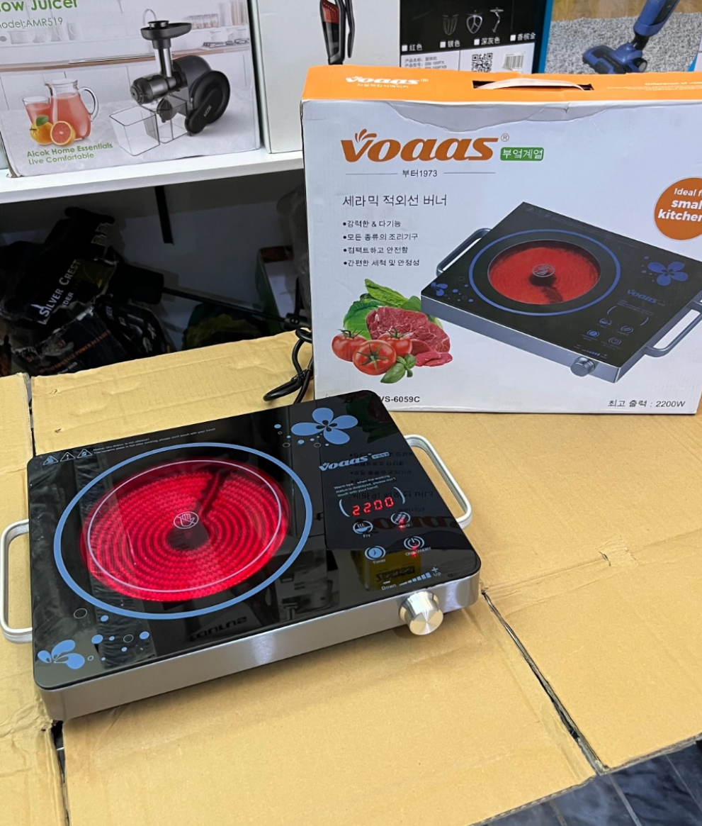 HongKong Lot Imported VOAAS Infrared Hot Plate